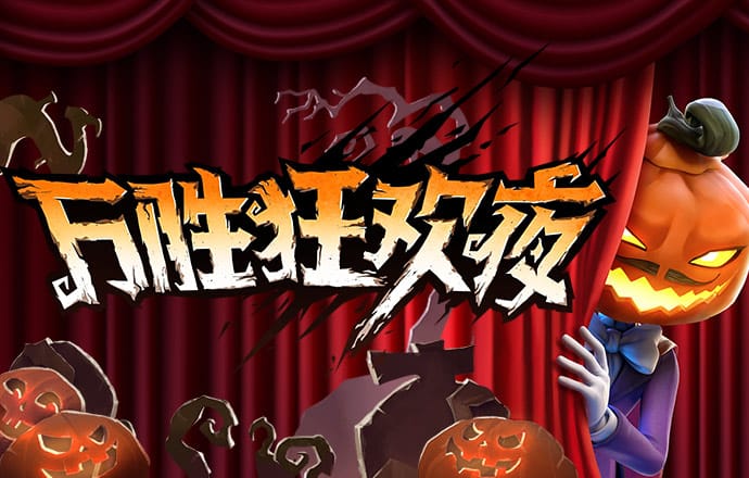 澳彩资料免费的资料大全wwe