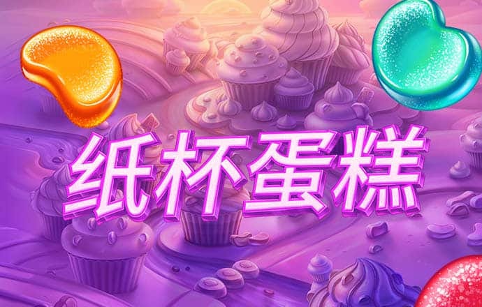 江南体彩官网网址