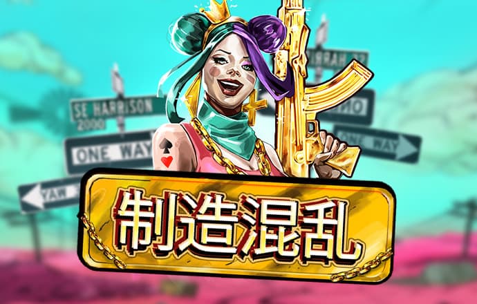 ng28南宫娱乐网