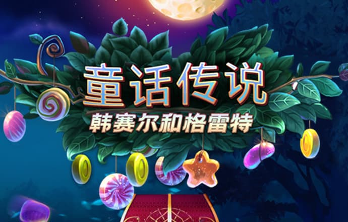 best365体育下载
