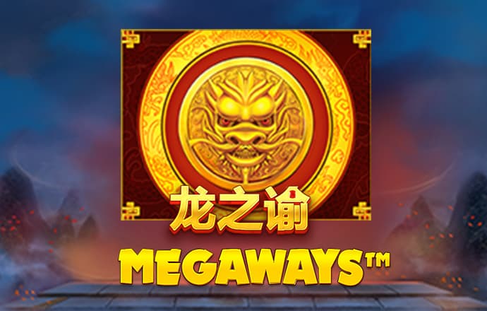 爱体育app官方网站手机版